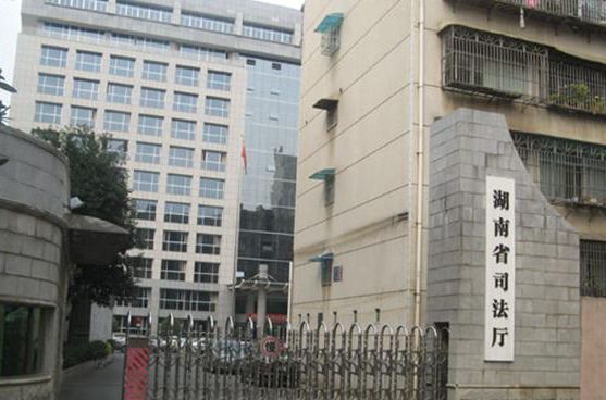 ����ʡ˾����