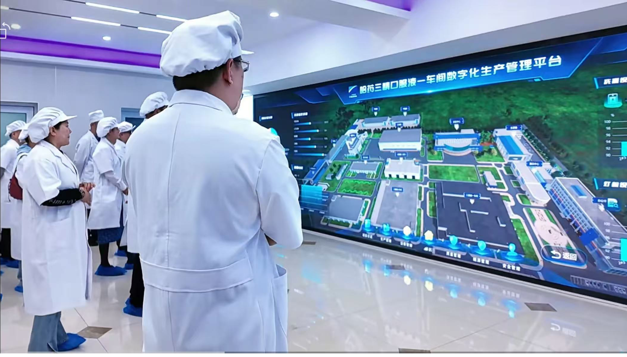 首页|bifa必发集团中国官方网站