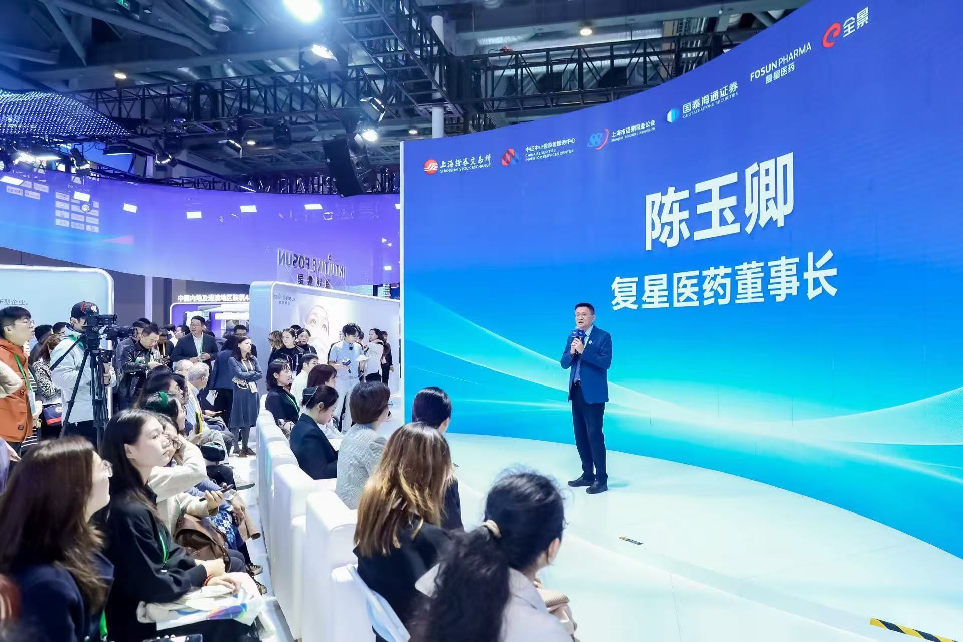 2.jpg 首页|bifa必发集团中国官方网站