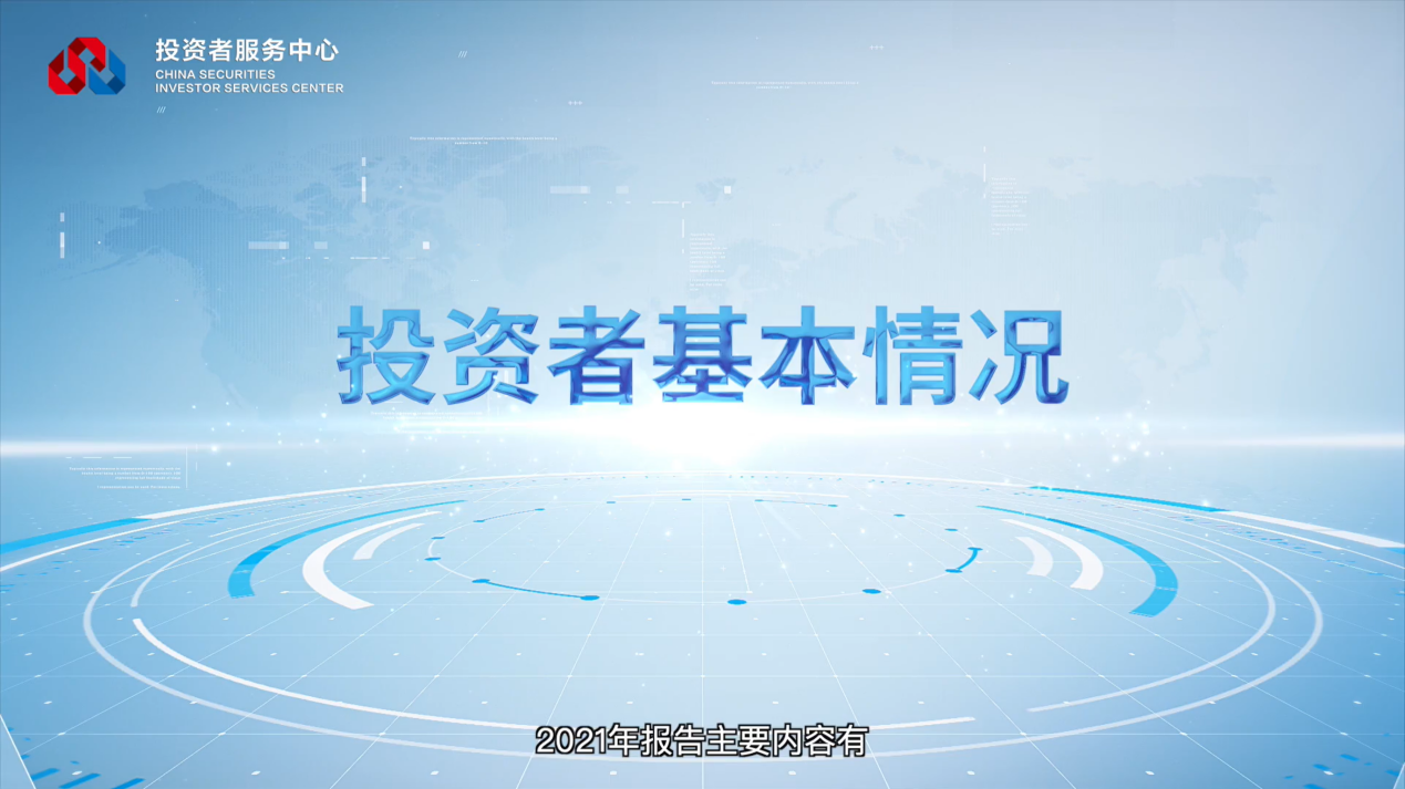 首页|bifa必发集团中国官方网站