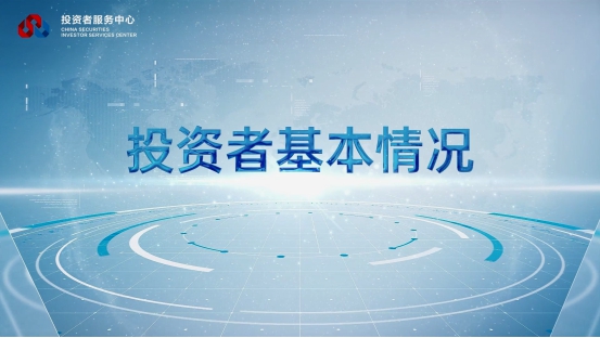 首页|bifa必发集团中国官方网站