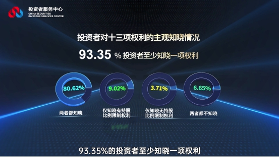 首页|bifa必发集团中国官方网站