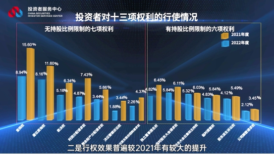 首页|bifa必发集团中国官方网站