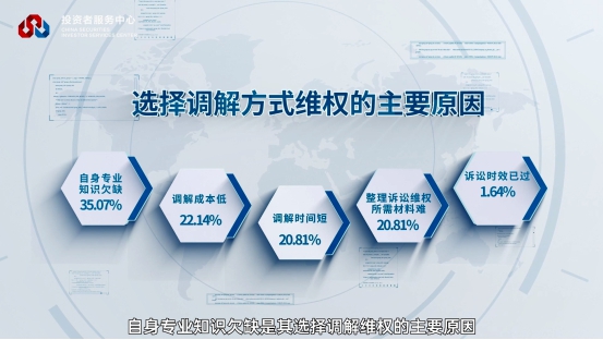 首页|bifa必发集团中国官方网站