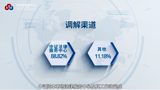 首页|bifa必发集团中国官方网站