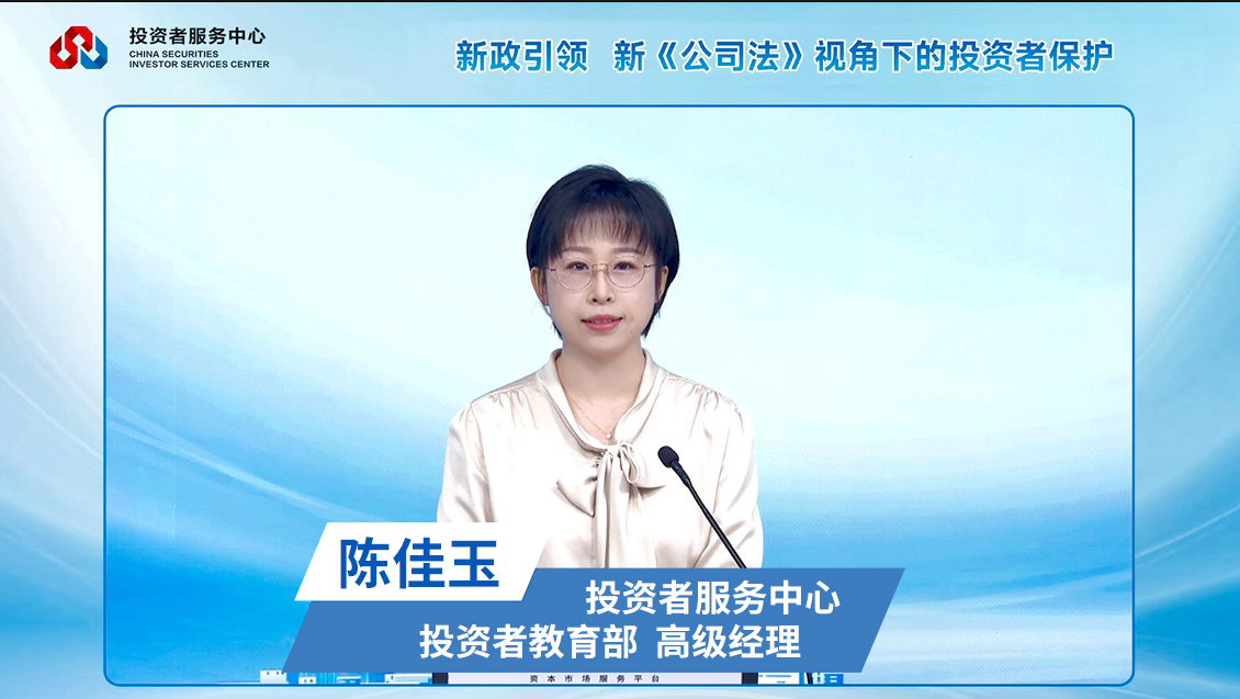 W020250509595513833016 首页|bifa必发集团中国官方网站