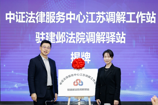 首页|bifa必发集团中国官方网站