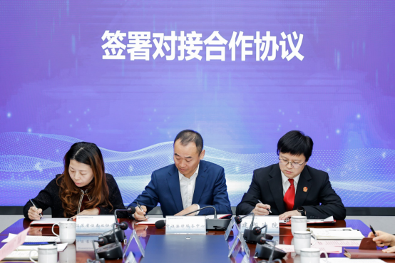 首页|bifa必发集团中国官方网站