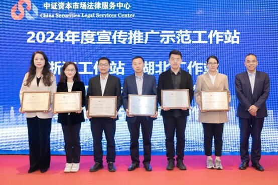 图片2.jpg 首页|bifa必发集团中国官方网站