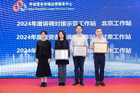 图片4.jpg 首页|bifa必发集团中国官方网站