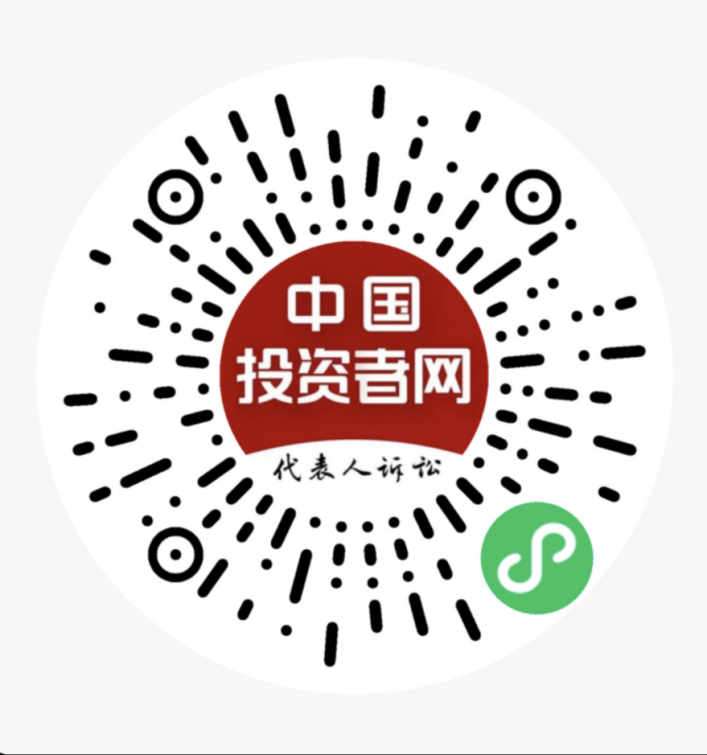 W020251219602718332814 首页|bifa必发集团中国官方网站