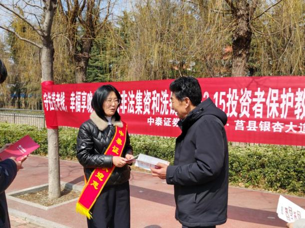 W020260327589393290736_ORIGIN 首页|bifa必发集团中国官方网站