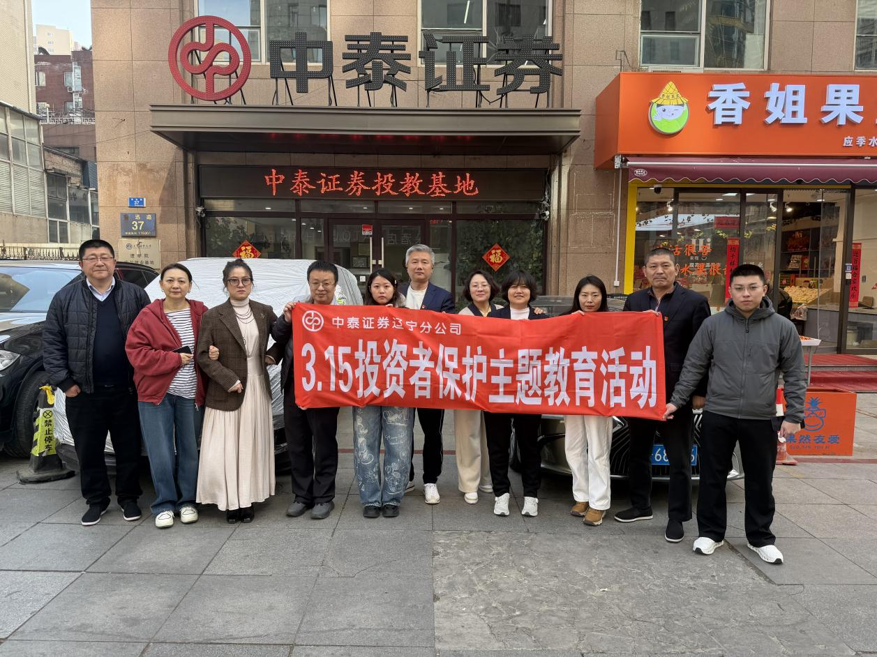 首页|bifa必发集团中国官方网站