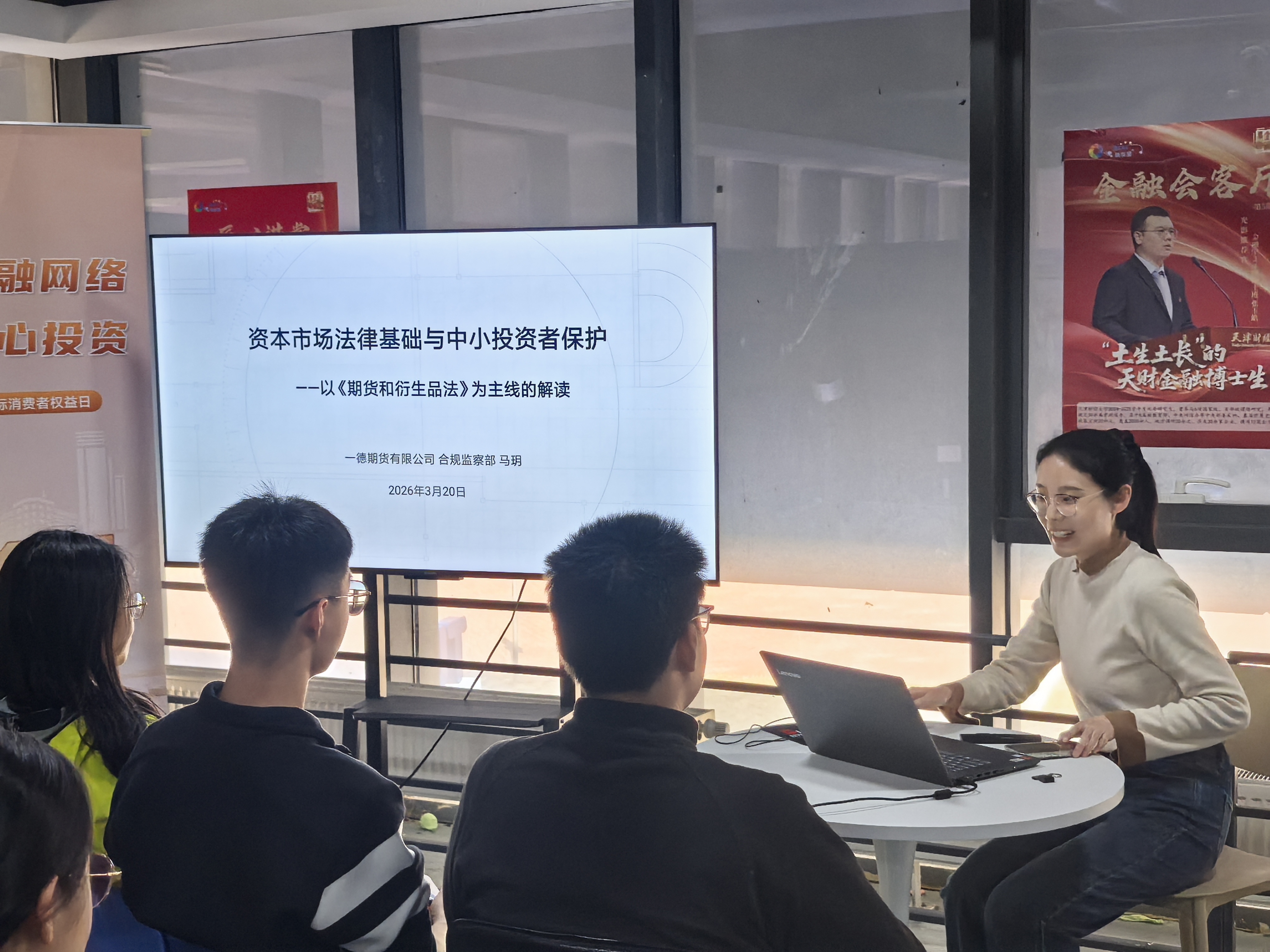 首页|bifa必发集团中国官方网站
