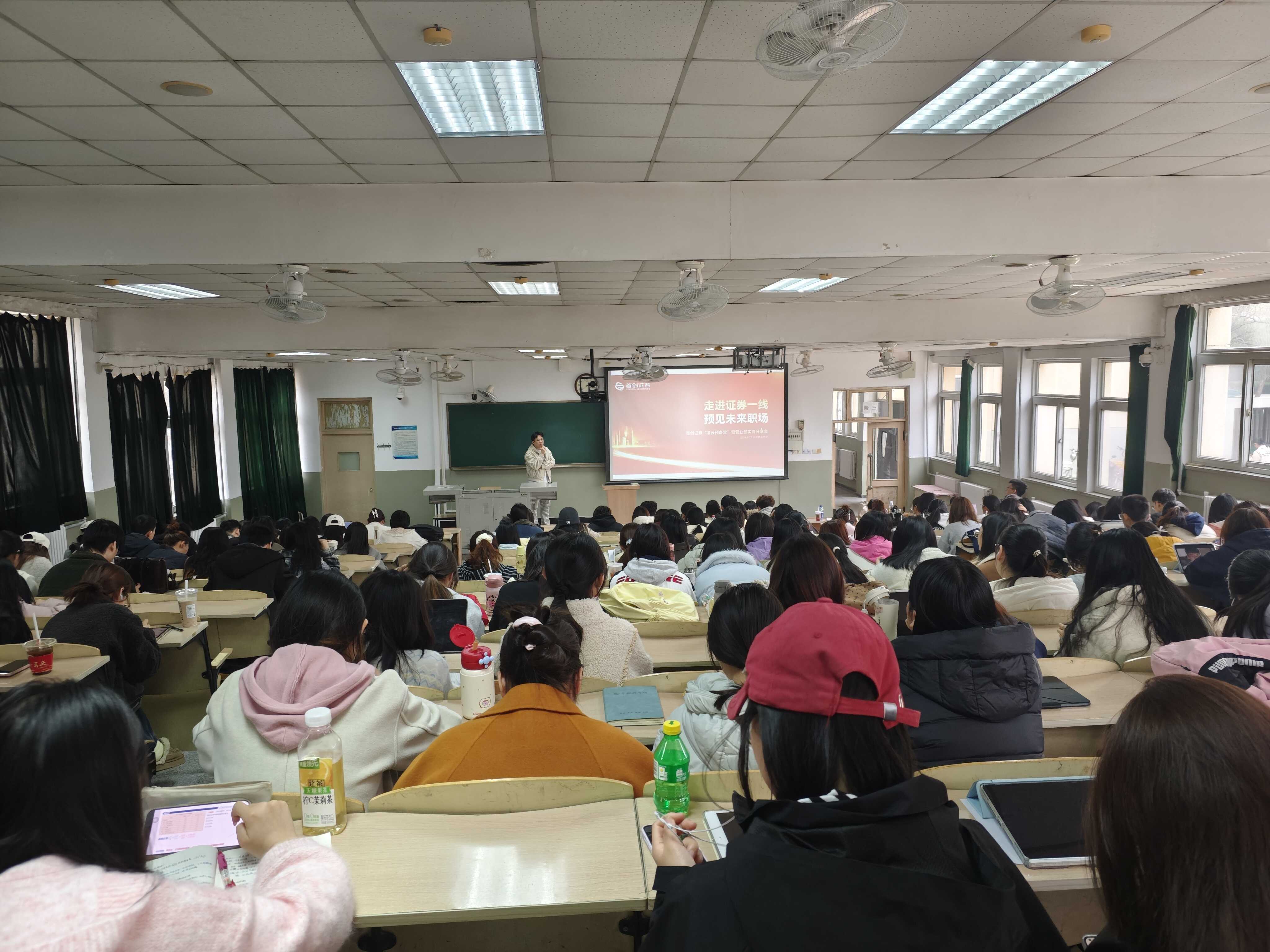 首页|bifa必发集团中国官方网站