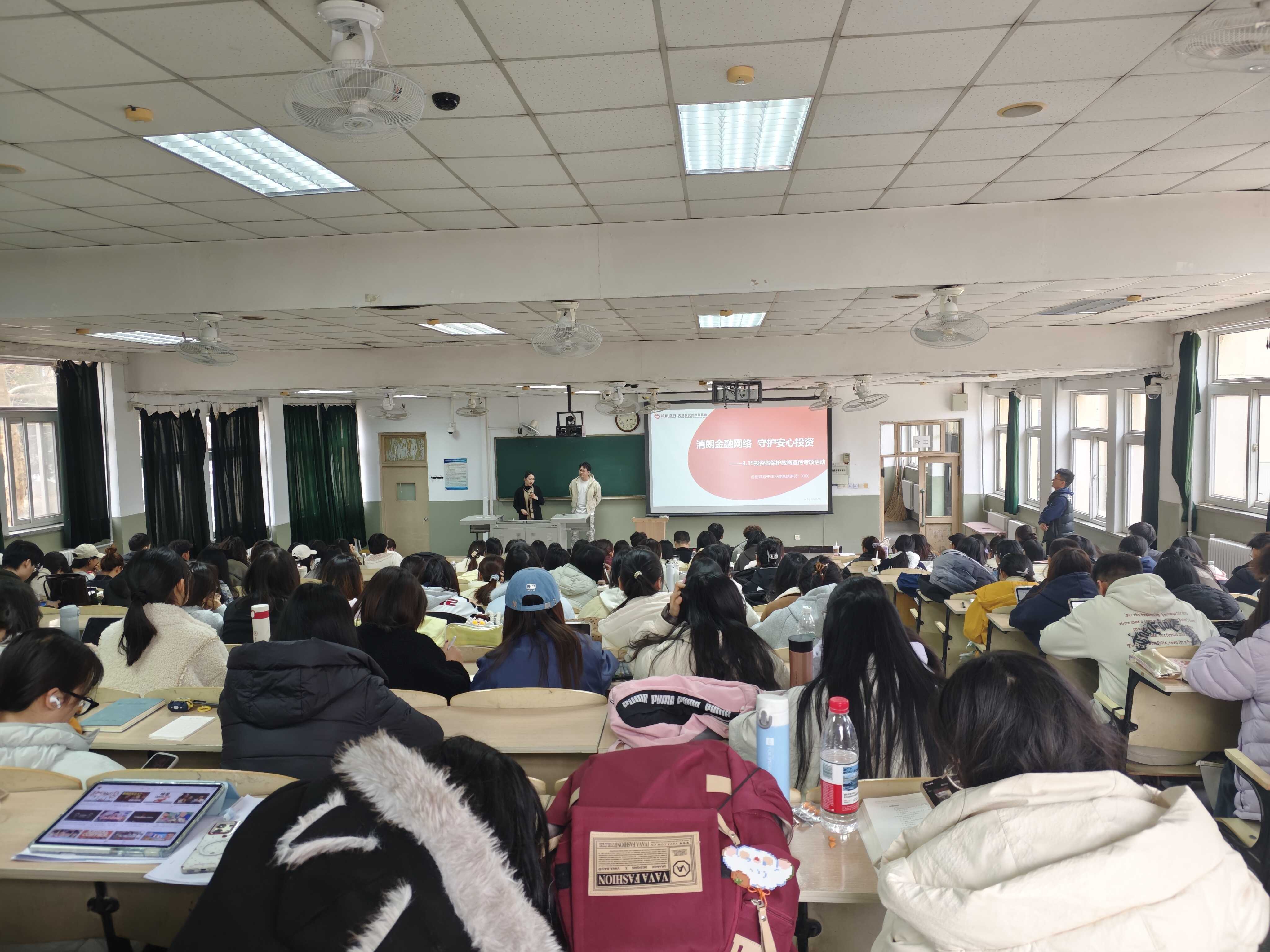 首页|bifa必发集团中国官方网站