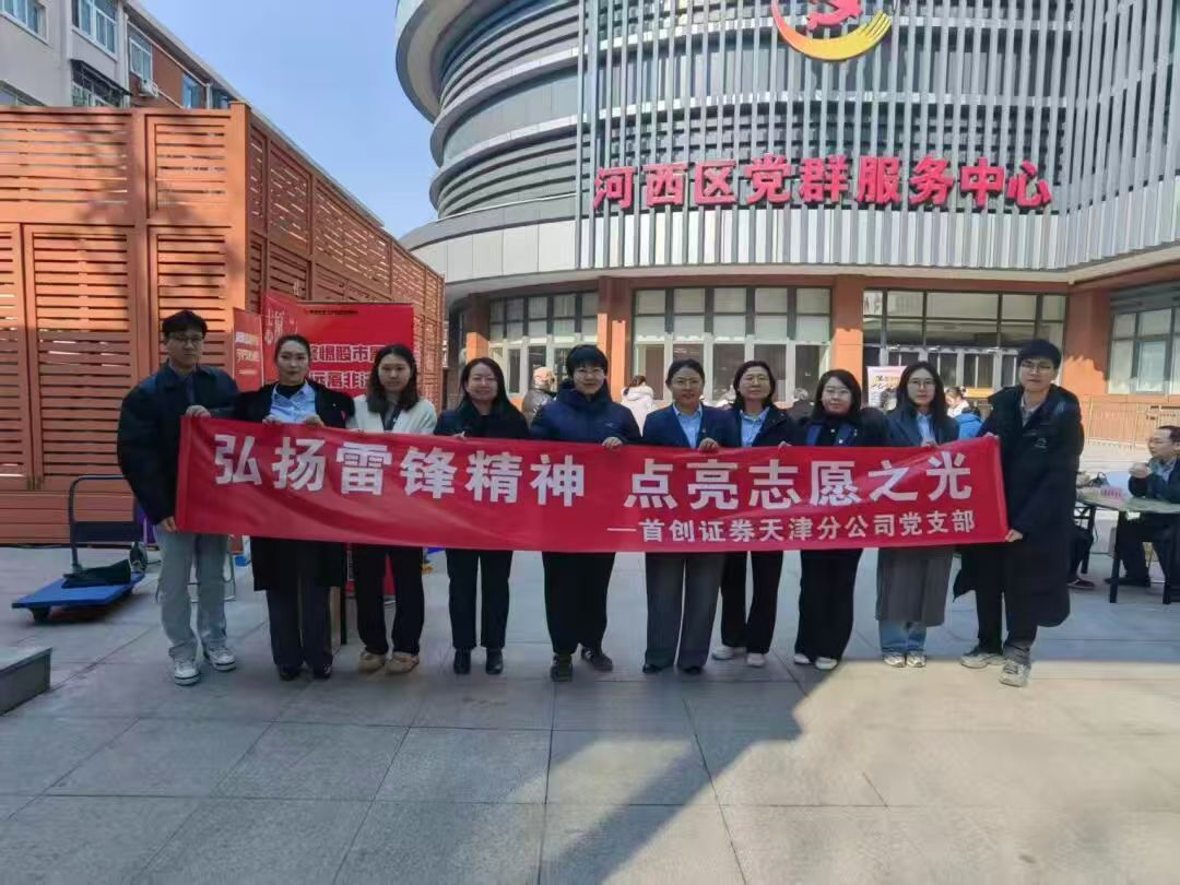首页|bifa必发集团中国官方网站