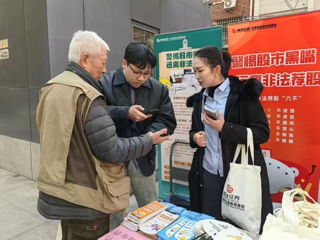 首页|bifa必发集团中国官方网站