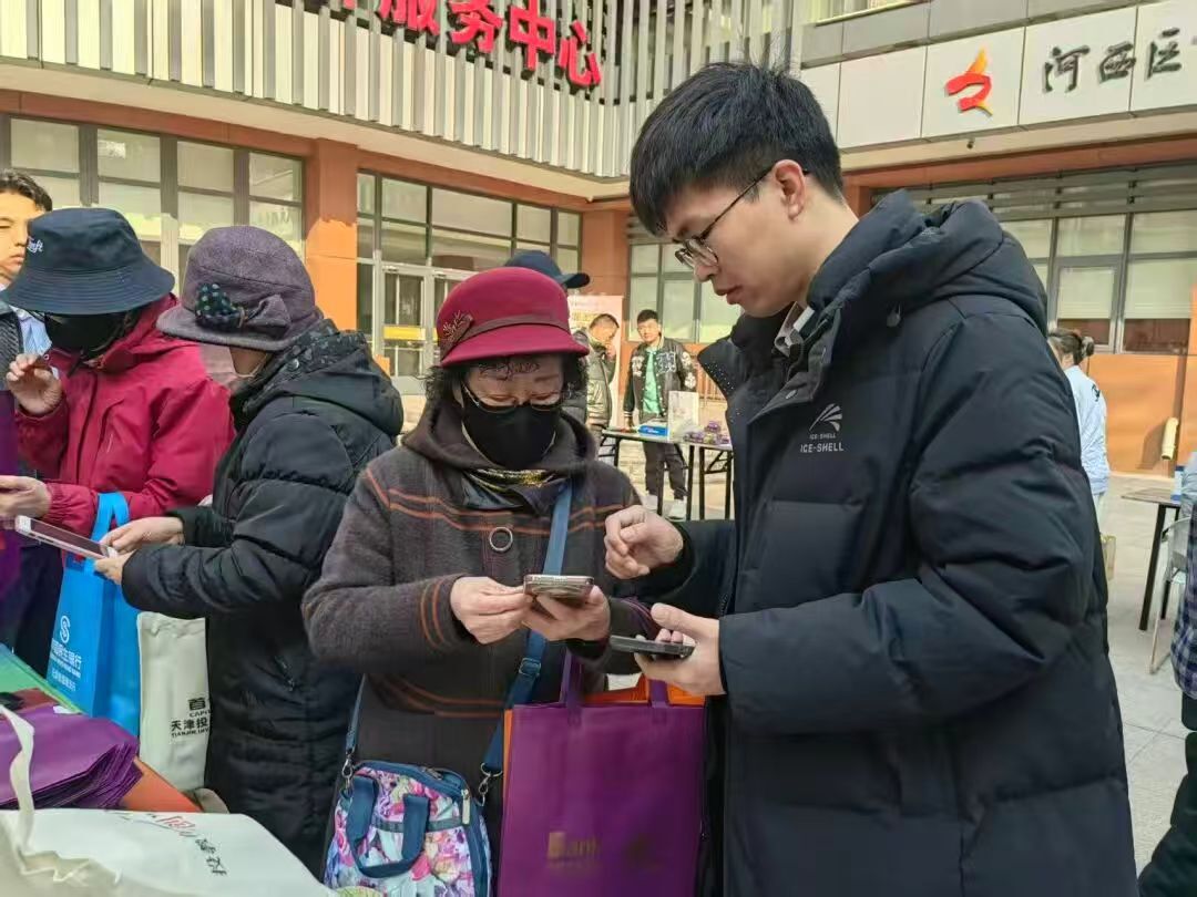 首页|bifa必发集团中国官方网站