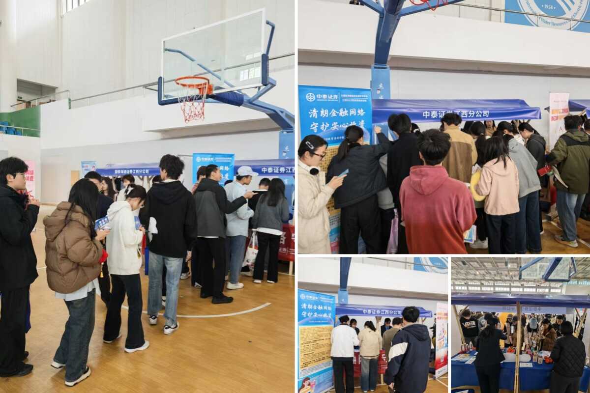 首页|bifa必发集团中国官方网站