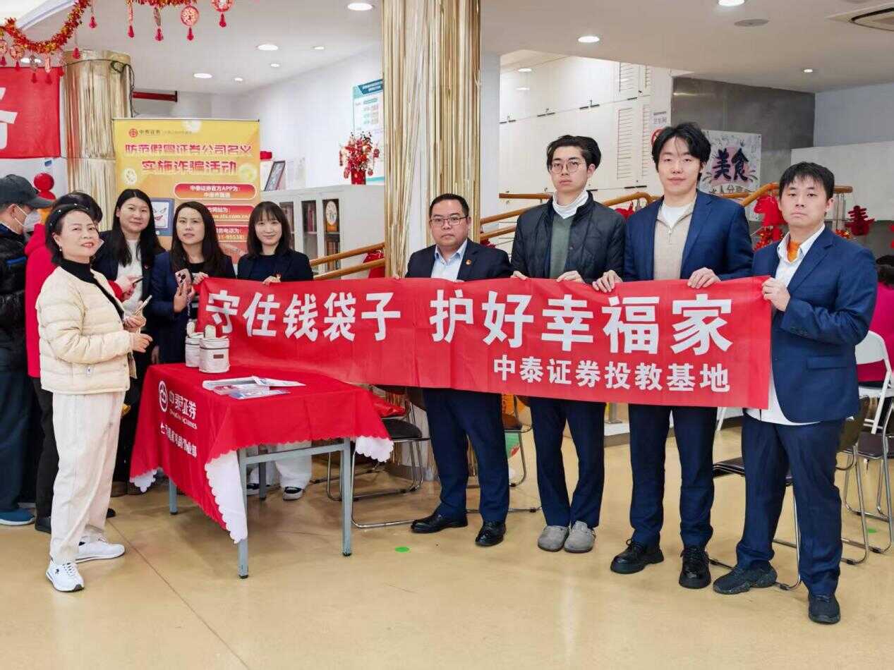 首页|bifa必发集团中国官方网站