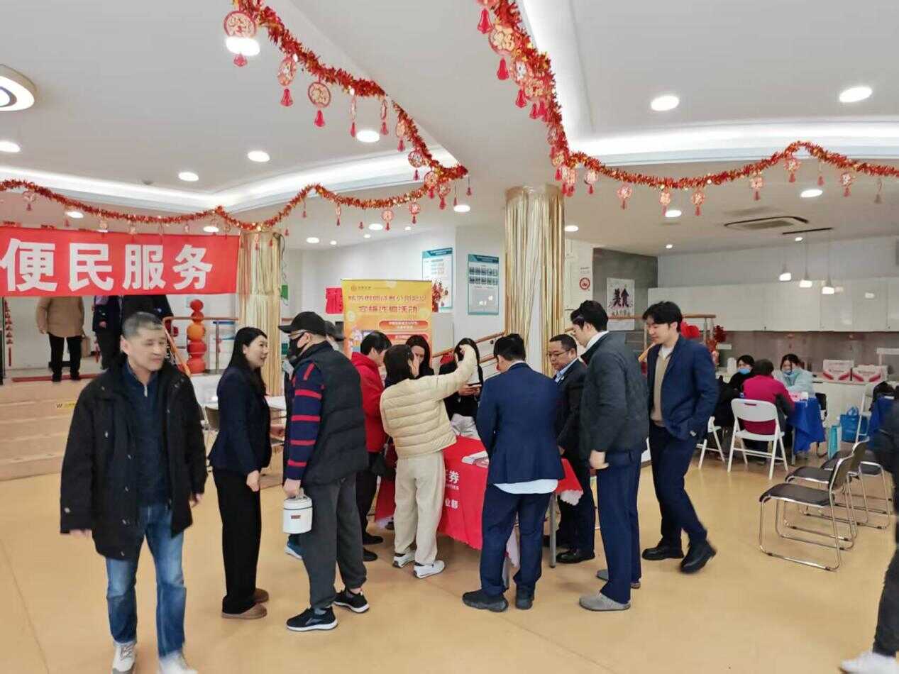 首页|bifa必发集团中国官方网站