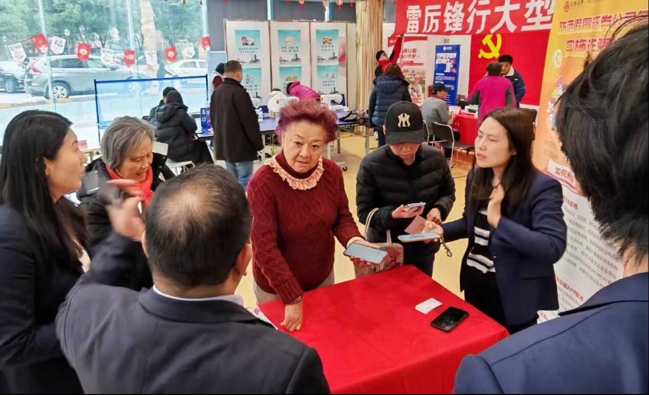 首页|bifa必发集团中国官方网站