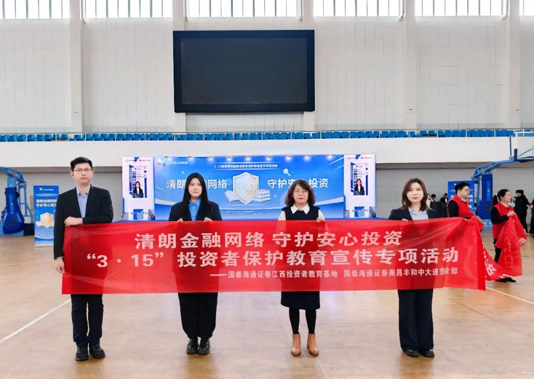 W020260331510327401794_ORIGIN 首页|bifa必发集团中国官方网站