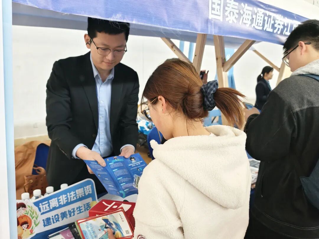 W020260331510328189374_ORIGIN 首页|bifa必发集团中国官方网站