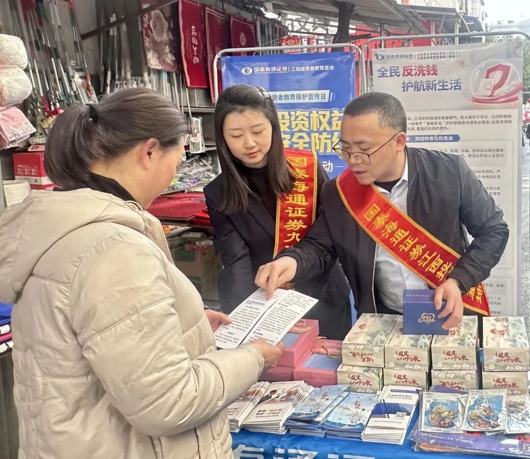首页|bifa必发集团中国官方网站