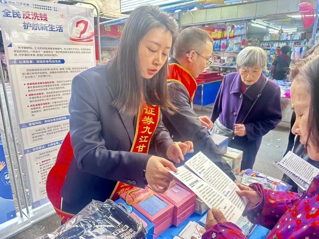 首页|bifa必发集团中国官方网站