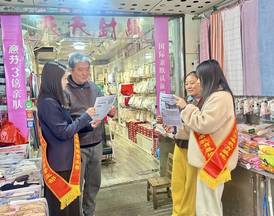首页|bifa必发集团中国官方网站