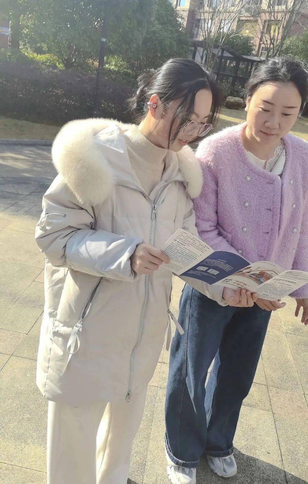 首页|bifa必发集团中国官方网站