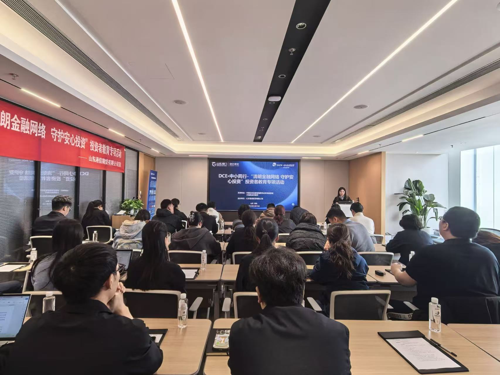 首页|bifa必发集团中国官方网站