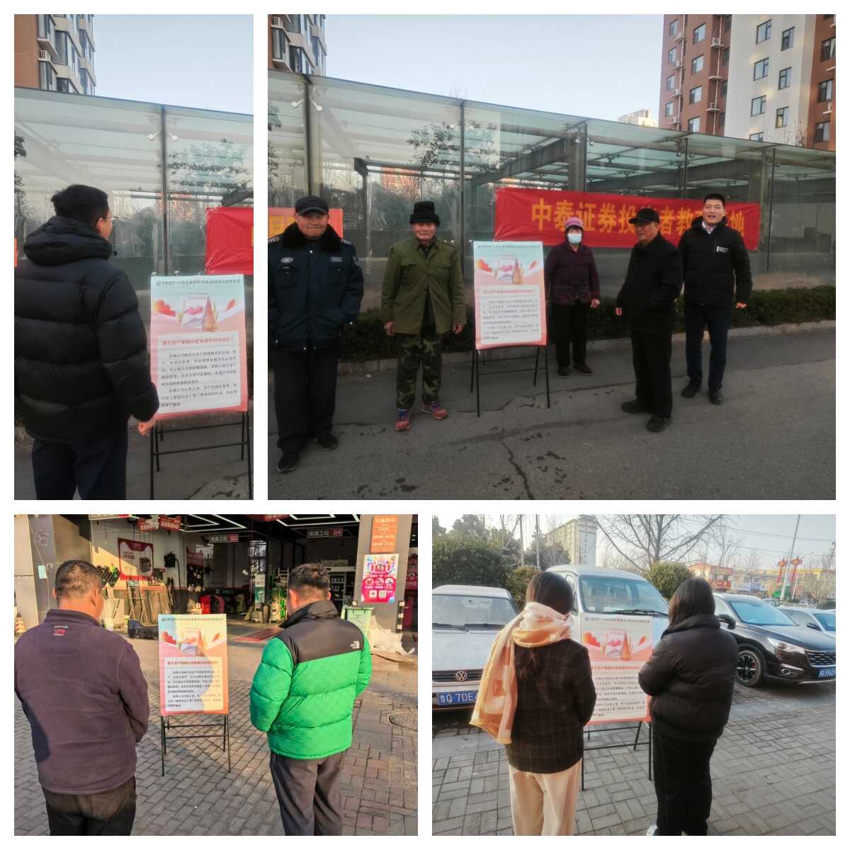 首页|bifa必发集团中国官方网站
