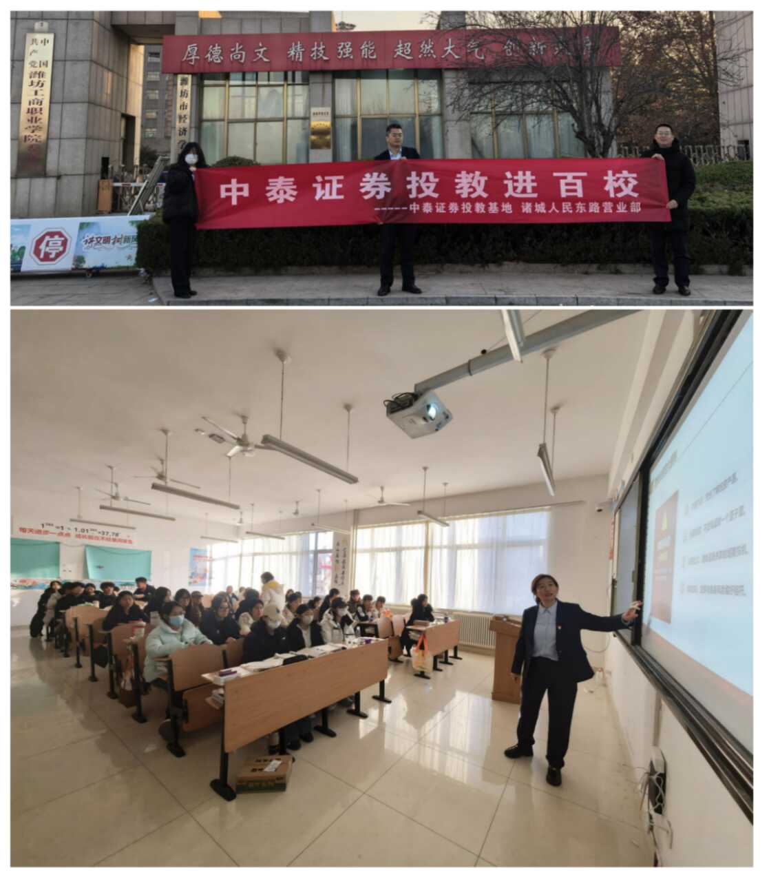 首页|bifa必发集团中国官方网站