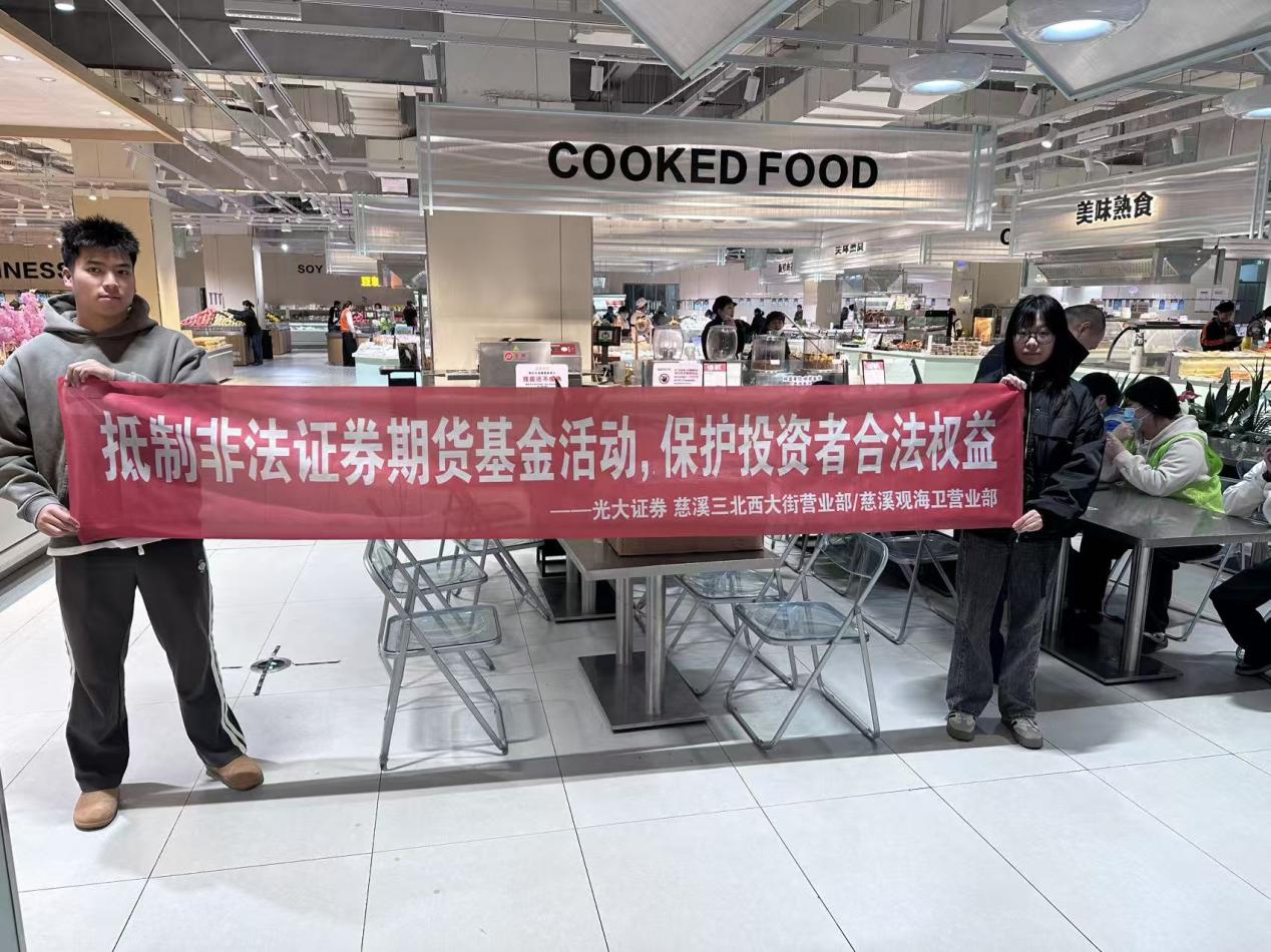 首页|bifa必发集团中国官方网站