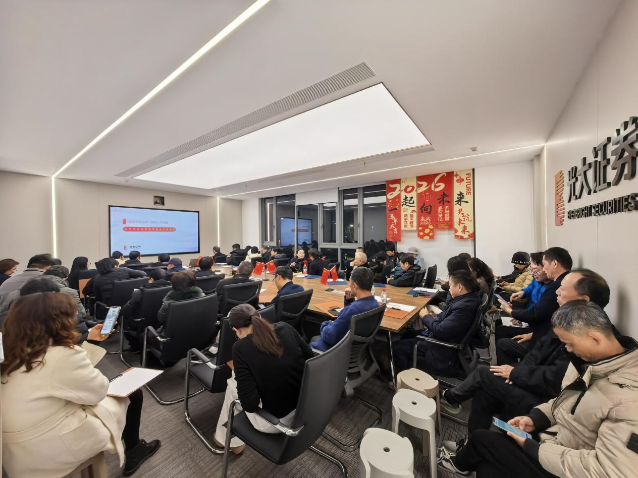 首页|bifa必发集团中国官方网站