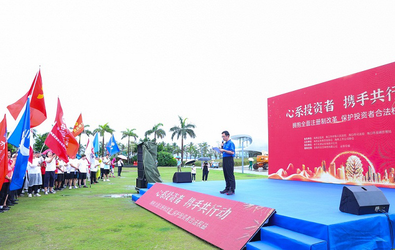 首页|bifa必发集团中国官方网站