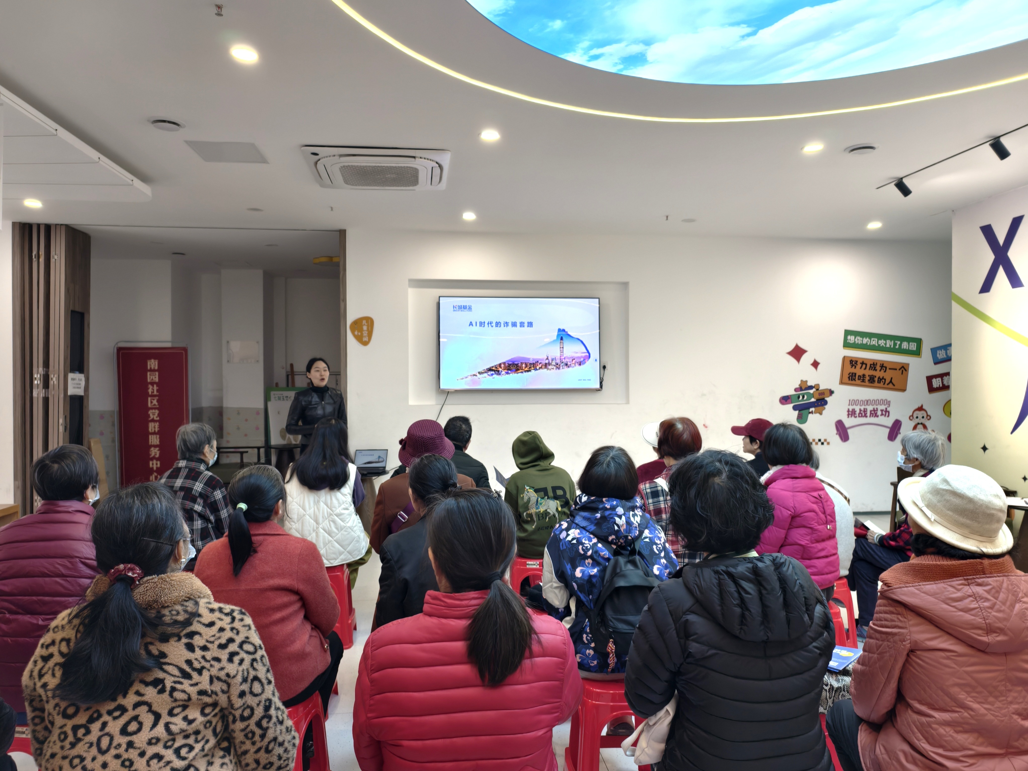 首页|bifa必发集团中国官方网站