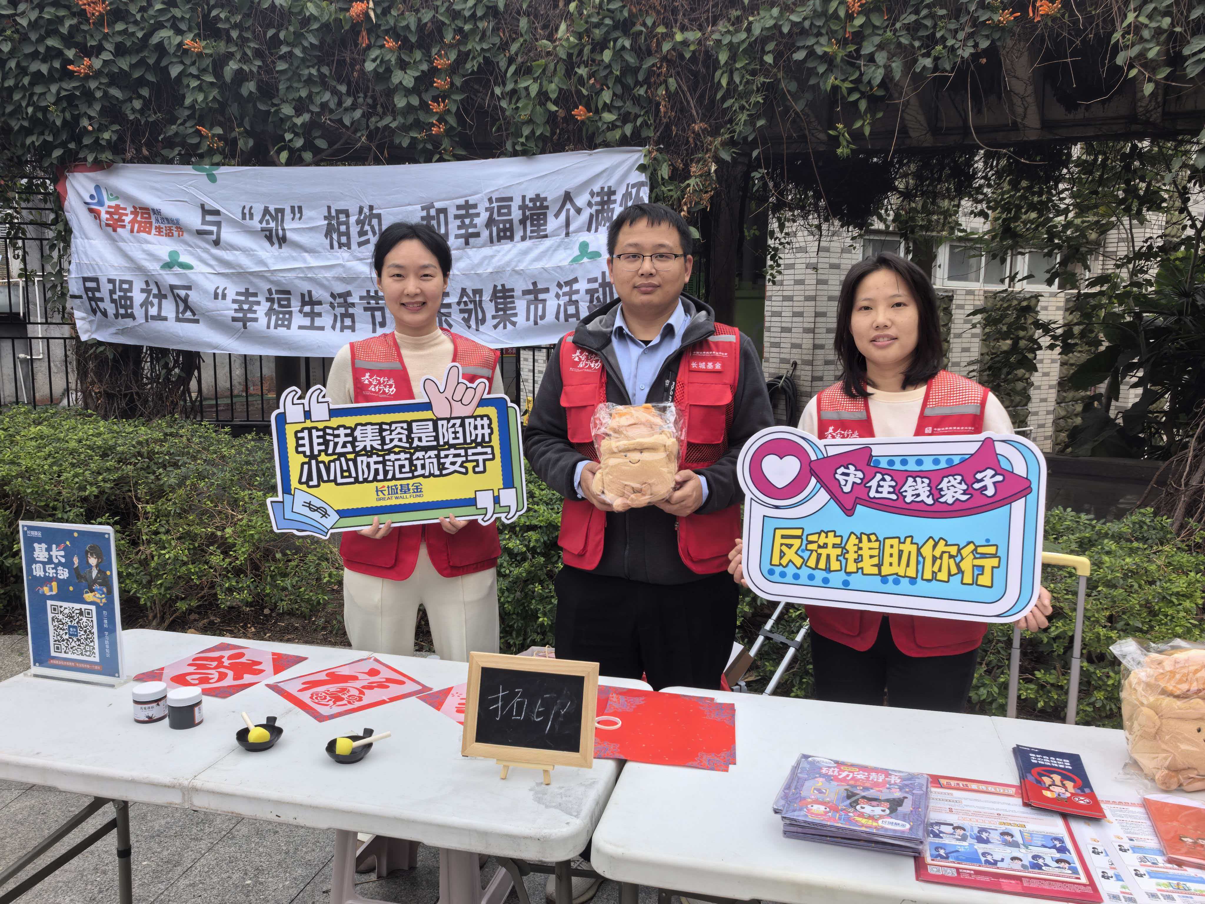 首页|bifa必发集团中国官方网站