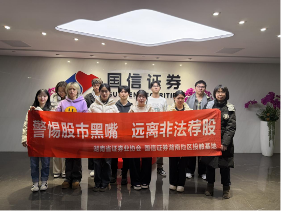 首页|bifa必发集团中国官方网站