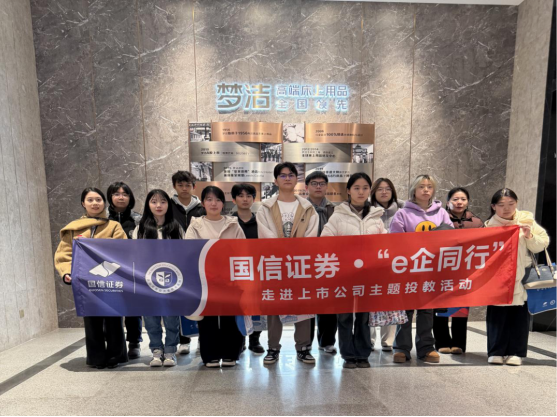 image.png 首页|bifa必发集团中国官方网站