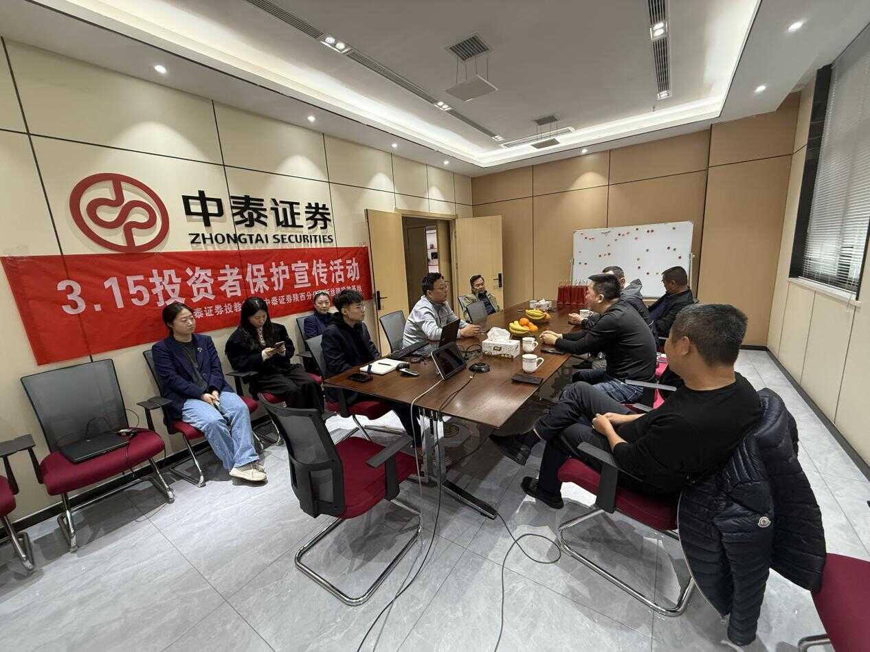 图片2_20260315175135A002.png 首页|bifa必发集团中国官方网站