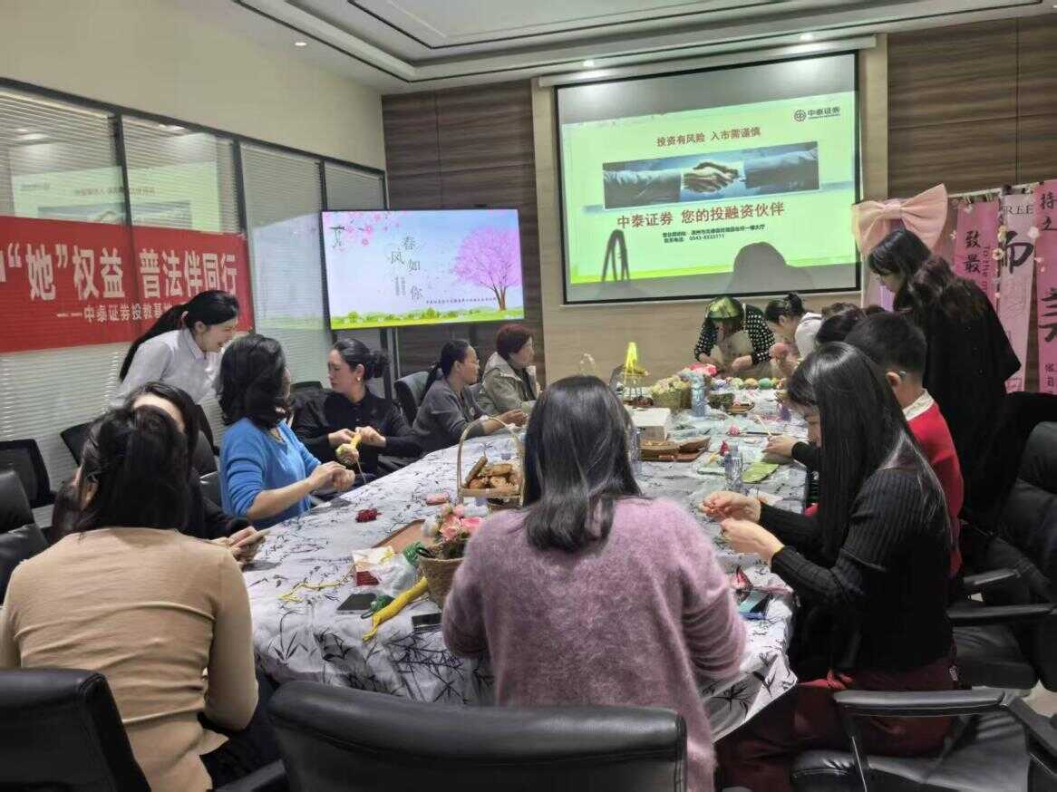 首页|bifa必发集团中国官方网站
