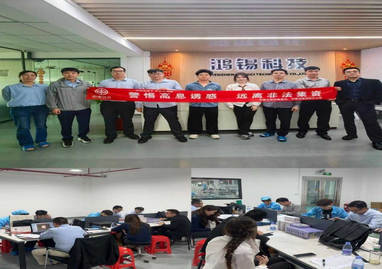 首页|bifa必发集团中国官方网站