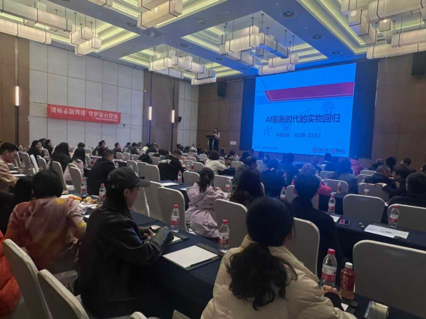 首页|bifa必发集团中国官方网站