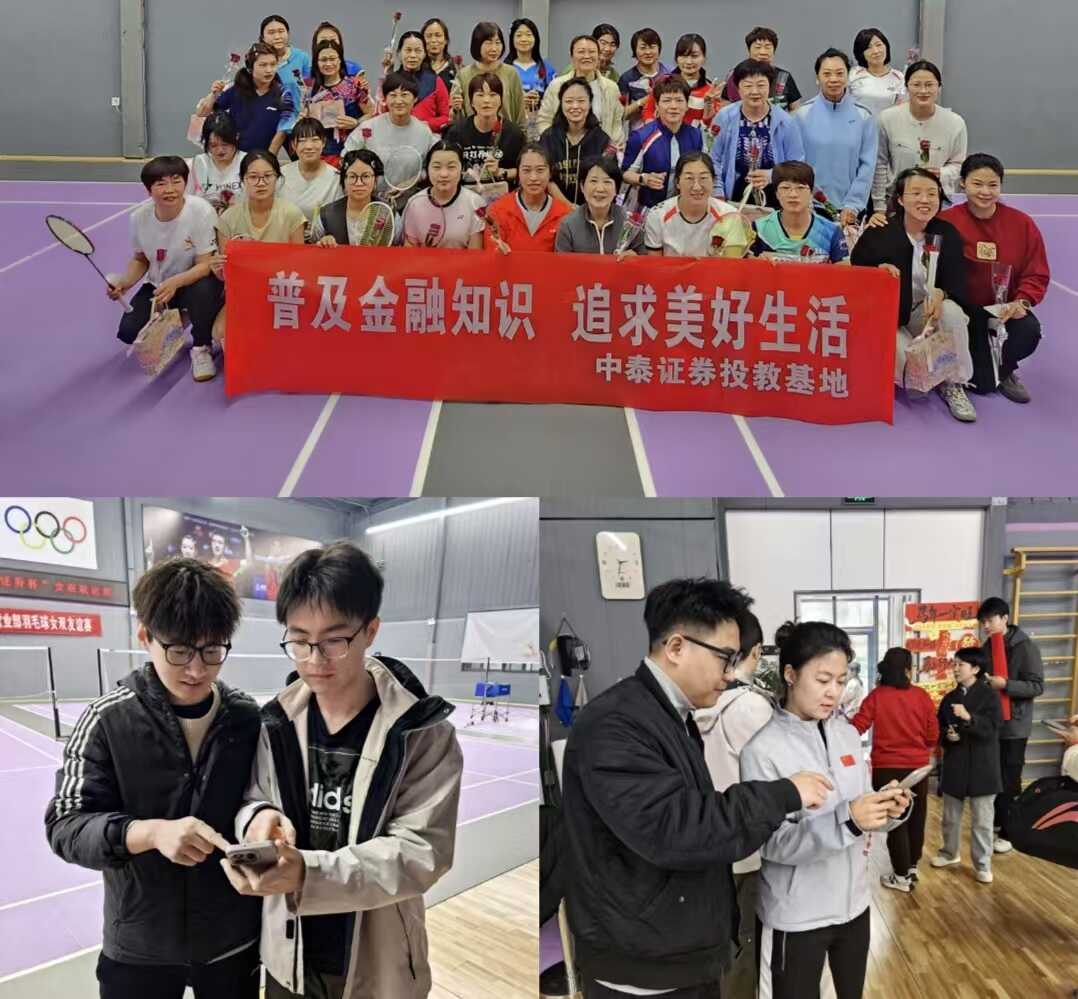图片2_20260402102214A018.png 首页|bifa必发集团中国官方网站