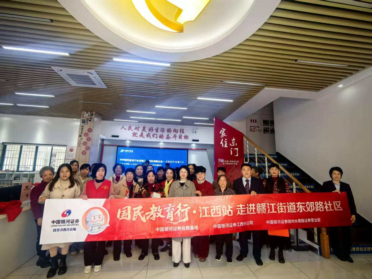首页|bifa必发集团中国官方网站