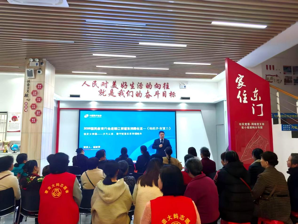 首页|bifa必发集团中国官方网站